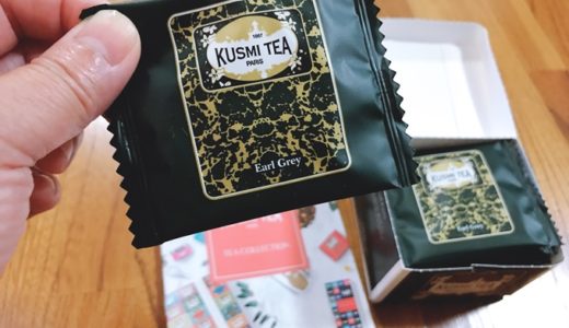 香りに癒される本格的な紅茶クスミティー/どこで購入できる？